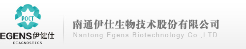 聊城精英網(wǎng)絡(luò)科技有限公司